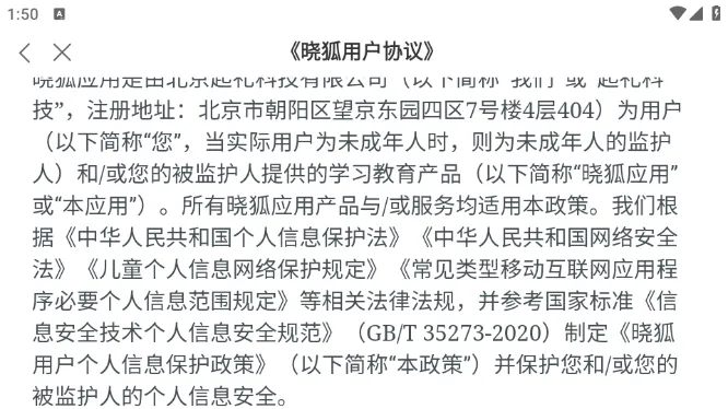 ����2025���°汾v1.7.5.55 ��Ѱ�
