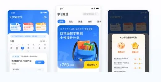 ����2025���°汾