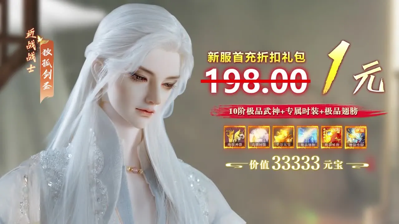 ���ٰ˻�2025���°汾v1.27.3 ��׿��