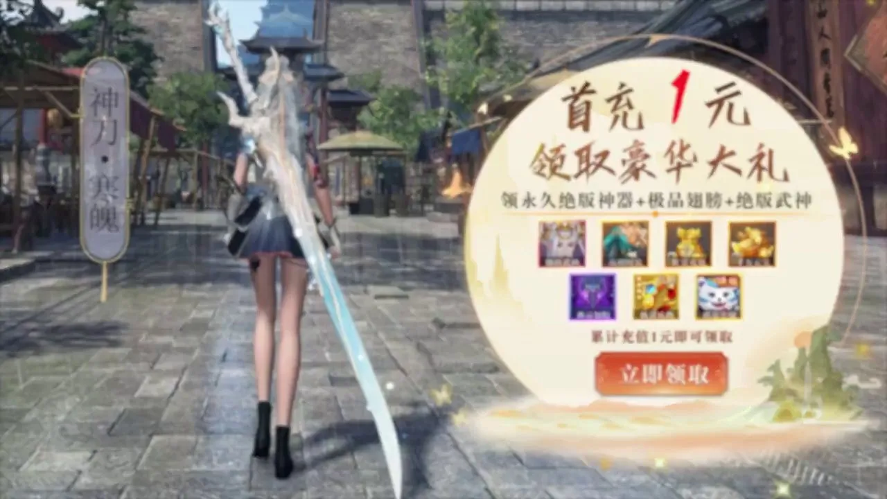 ���ٰ˻�2025���°汾v1.27.3 ��׿��
