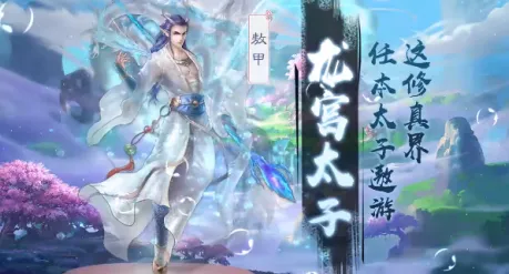 ���ٰ˻�2025���°汾