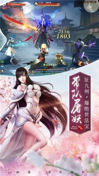 ���ٰ˻�2025���°汾