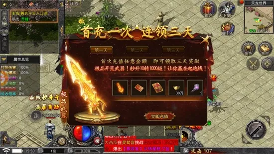 ��ӹ����(����һ�����)