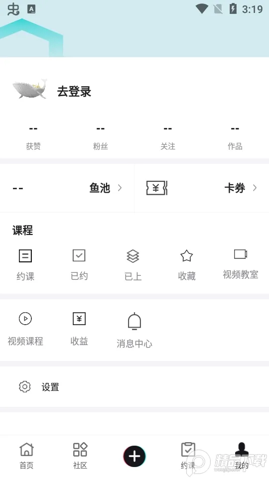 ȫ������(����ѧϰƽ̨)v1.5.0 ��Ѱ�