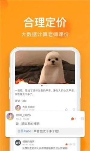 ȫ������(����ѧϰƽ̨)v1.5.0 ��Ѱ�
