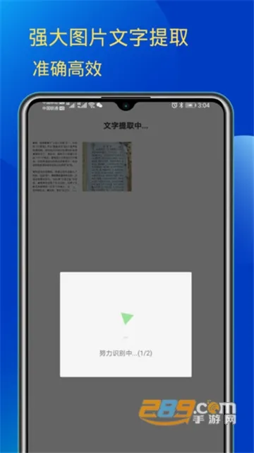 �����ּ��2025���ذ�װv1.0 ��Ѱ�