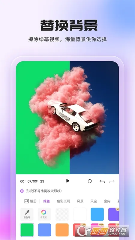 ������Ƶ��ͼ2025�ٷ�����v1.0 ��Ѱ�