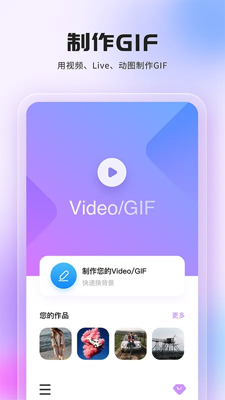 ������Ƶ��ͼ2025�ٷ�����v1.0 ��Ѱ�