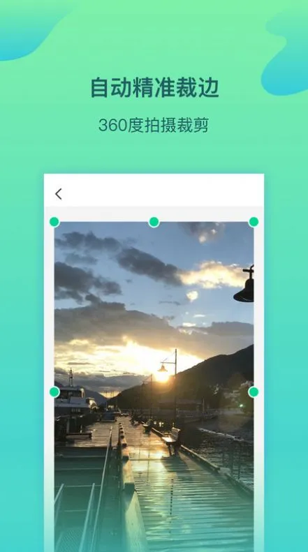 ���ɨ����(����ɨ��ʶ��)v1.0 ��Ѱ�