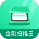 ���ɨ����(����ɨ��ʶ��)v1.0 ��Ѱ�