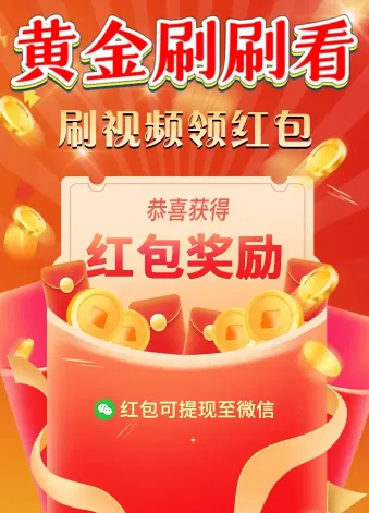 �ƽ�ˢˢ��(����Ƶƽ̨)