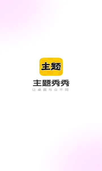 ��������(�ֻ���������)vv1.0.00.047 �ٷ����� �ֻ���