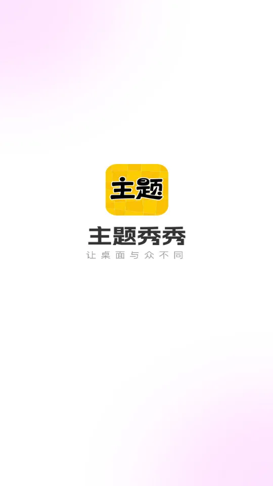 ��������(�ֻ���������)vv1.0.00.047 �ٷ����� �ֻ���