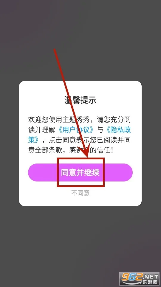 ��������(�ֻ���������)