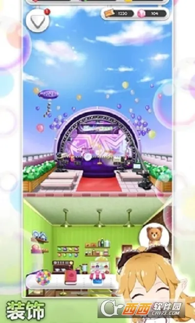 idol3(Ȥζ������Ϸ)v1.0.0 ��Ѱ�