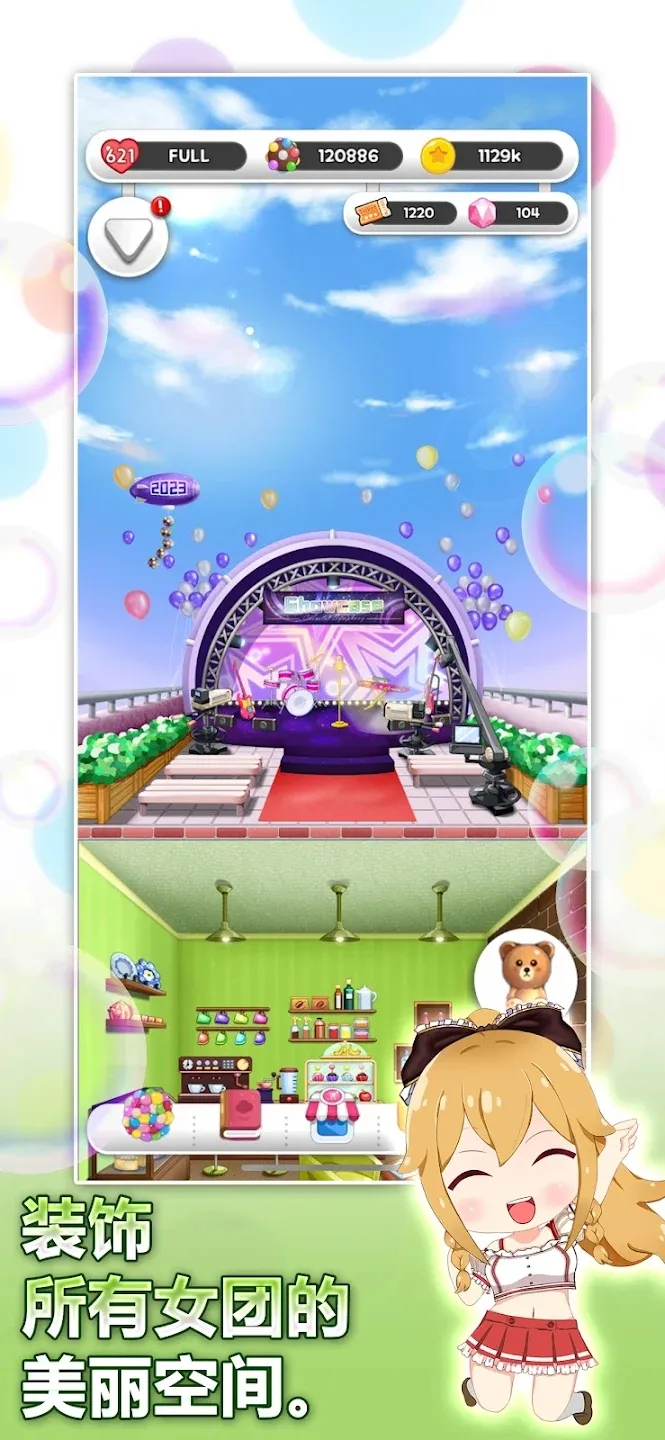 idol3(Ȥζ������Ϸ)v1.0.0 ��Ѱ�
