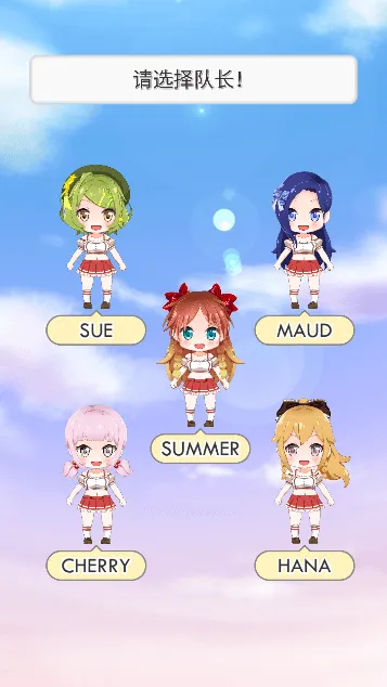 idol3(Ȥζ������Ϸ)v1.0.0 ��Ѱ�