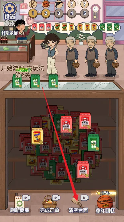 ���乩����(������ģ��)