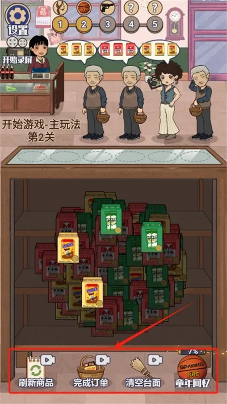 ���乩����(������ģ��)