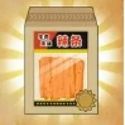 ���乩����(������ģ��)v1.0 �ٷ�����