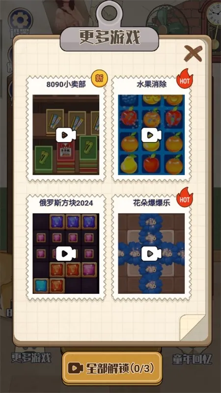 ���乩����(������ģ��)
