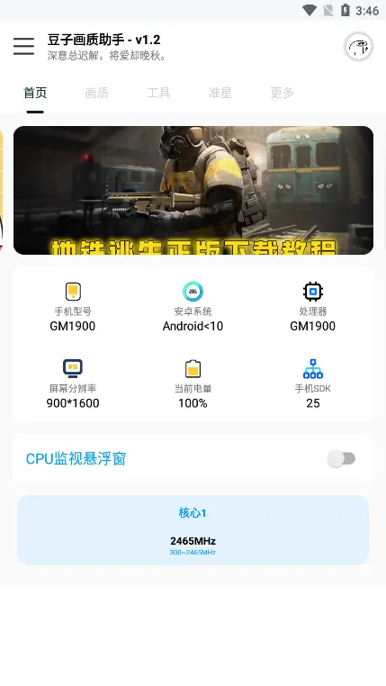 ���ӻ�������(��Ϸ��������)