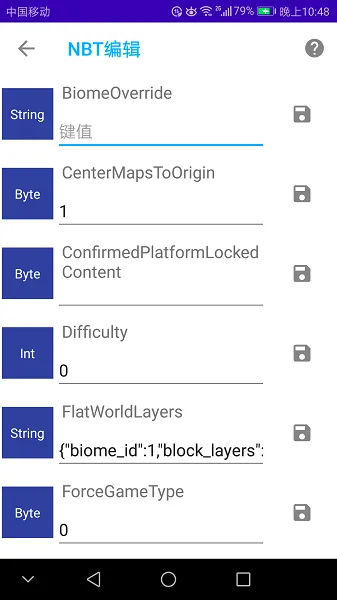 ���Һ���(�ҵ����縨��)v2.1.5 �ֻ���