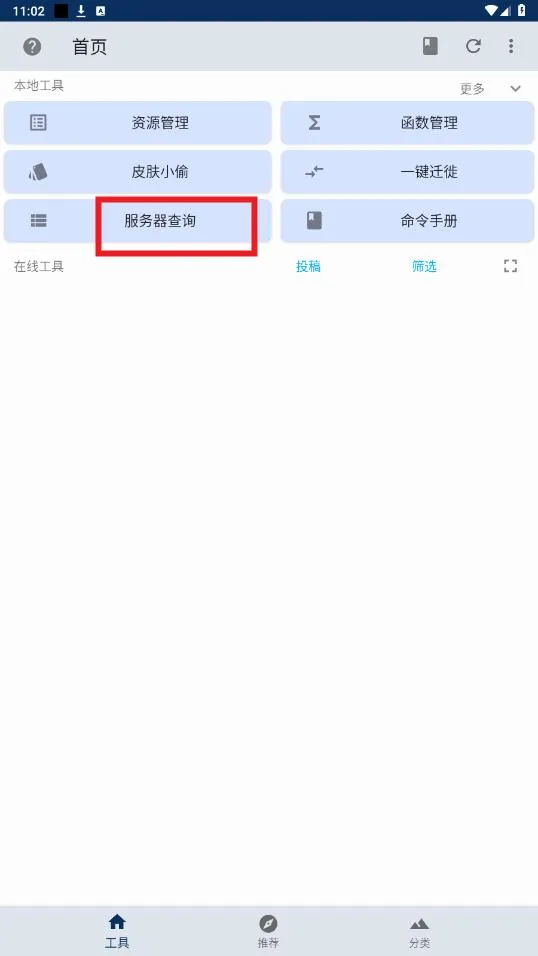 ���Һ���(�ҵ����縨��)
