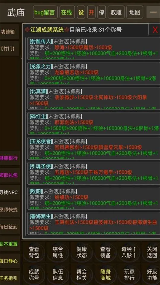 ��ʵ������׿���ֻ���v1.0 �ֻ���