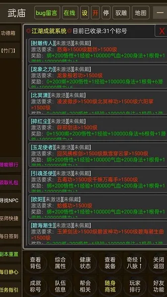 ��ʵ������׿���ֻ���