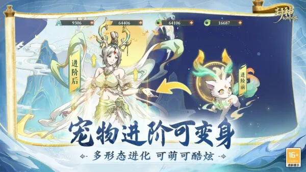 ����������簲׿���ֻ���v1.0.6 �ֻ���