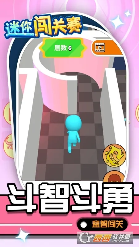 ���㴳����(С�˺��崳��)v1.1.1 �ֻ���