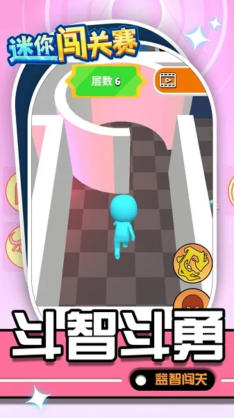 ���㴳����(С�˺��崳��)