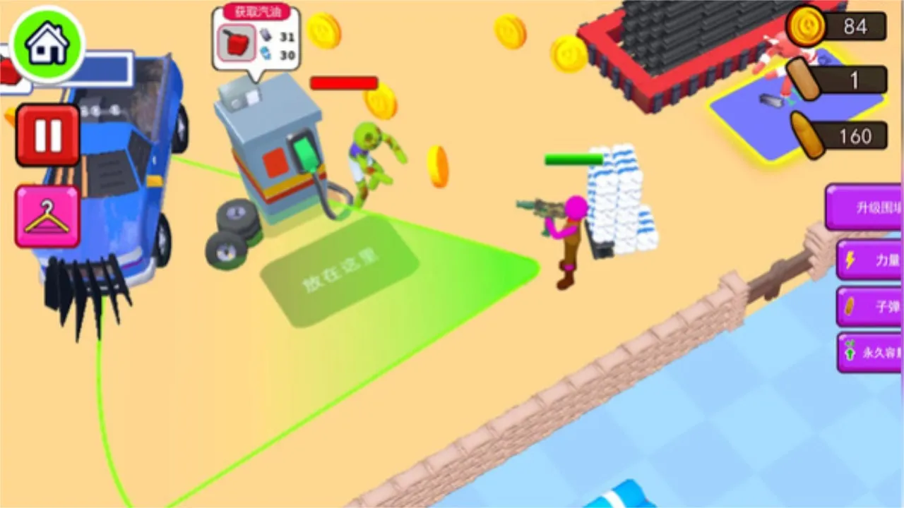 ��ʬ�Գ�2025���°汾v1.0.1 ��׿��