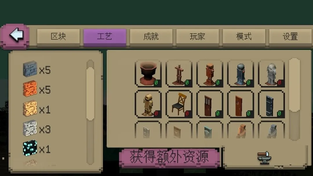 ����Ұ������(ɳ�н�����Ϸ)v189.1.0.3018 �ٷ�����