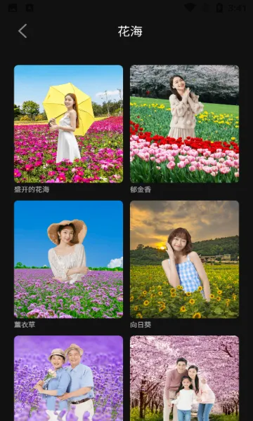 ��Ѽ���(�����������)v1.0.1 ��Ѱ�