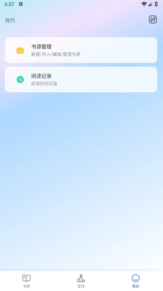 ��īС˵(С˵�����Ķ�)