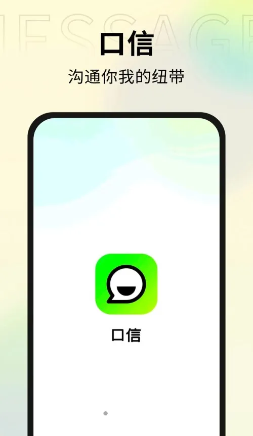 ���������ֻ���v1.34.0 ��Ѱ�