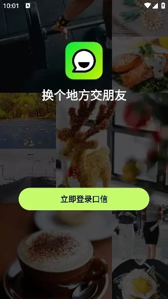 ���������ֻ���