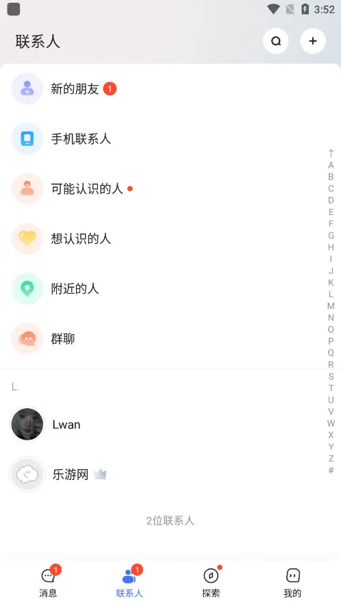 ���������ֻ���v1.34.0 ��Ѱ�