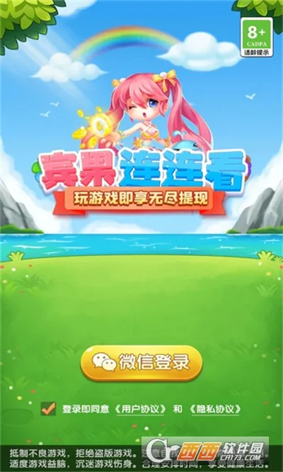 ����������(ˮ��������Ϸ)v1.0.20230215 ��Ѱ�