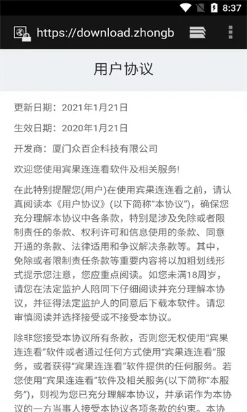 ����������(ˮ��������Ϸ)v1.0.20230215 ��Ѱ�
