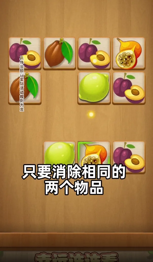 ����������(ˮ��������Ϸ)v1.0.20230215 ��Ѱ�