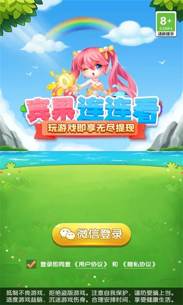 ����������(ˮ��������Ϸ)