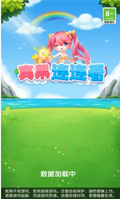����������(ˮ��������Ϸ)