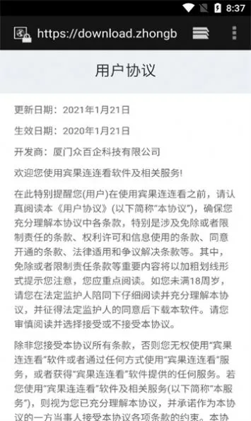 ����������(ˮ��������Ϸ)v1.0.20230215 ��Ѱ�
