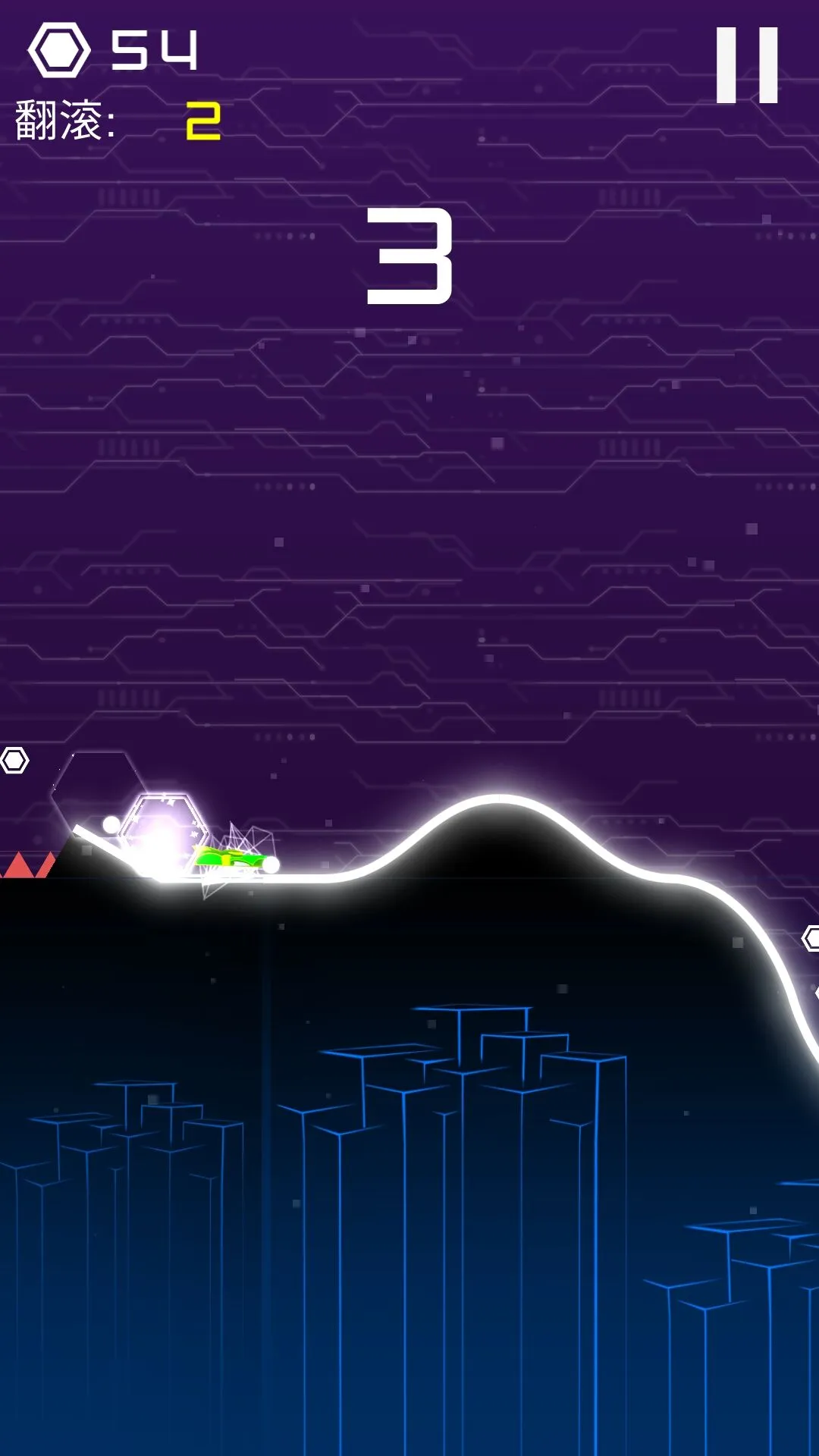 ����ս��(��ʻ������Ϸ)v1.1.0 ��׿��
