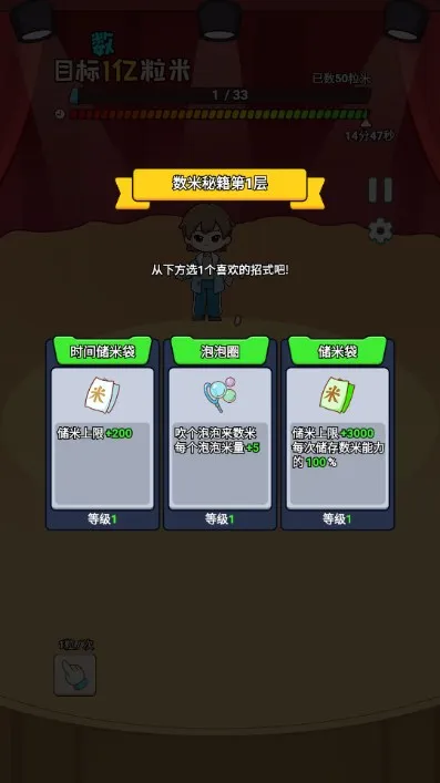 ��һ������2(����������)