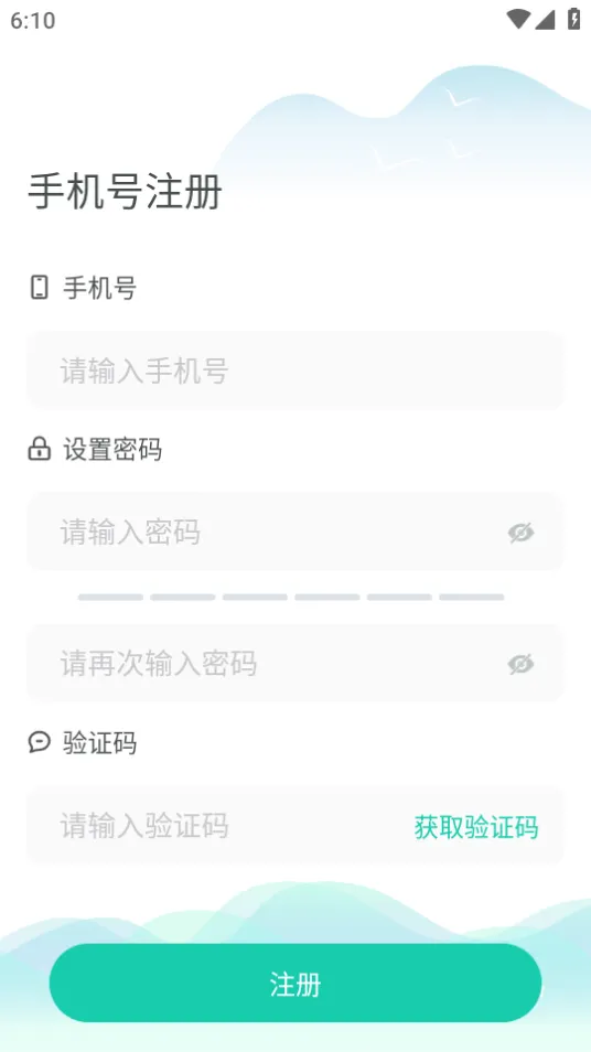 С��WiFi(·��������)