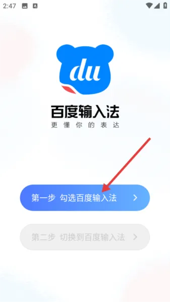 �ٶ����뷨(�๦�����뷨)